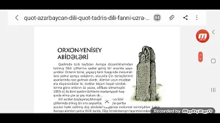 6-cı sinif Azərbaycan dili."Orxon-Yenisey abidələri" mətni.səh(70,71,72)