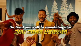 캐롤의 정석🎅| 존전설 님이 허락하는 연말 과소비🔥: John Legend - You Deserve It All (2021) [가사해석/번역]