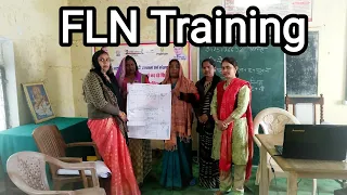 FLN Training in BRC// दो दिवसीय प्रशिक्षण #besiceducation //#Priyaprajapati//#nanhekids