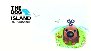 The DOG Island OST - 21. Credits (HQ)