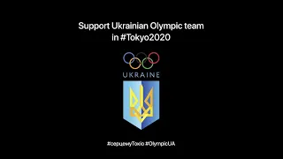 UA Olympic Team — ROMANCHUK Mykhailo