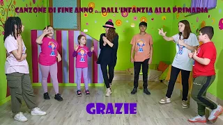 Canzone di fine anno per i bambini - dall'infanzia alla primaria. "GRAZIE!"