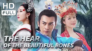 【ENG SUB】The Hear of the Beautiful Bones | Fantasy/Romance | Chinese Online Movie Channel