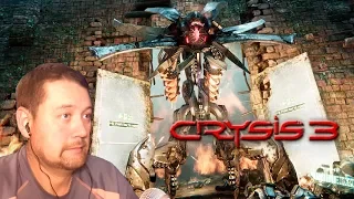 Crysis 3 # 8 "поджигатель Цефов"