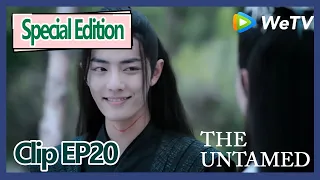 The Untamed special edition clip EP20—Lan Zhan and Wei Ying smile to each other say any words