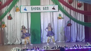 Узбекский танец Ваида и Балнур