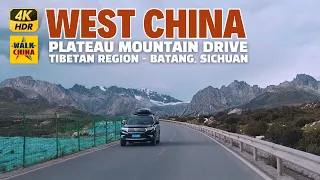 Driving in West China's Tibetan Region - Plateaued Mountain Road of Batang County, Sichuan
