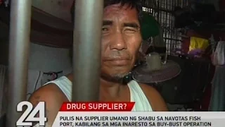 Pulis na supplier umano ng shabu sa Navotas Fish Port,kabilang sa mga inaresto sa buy-bust operation