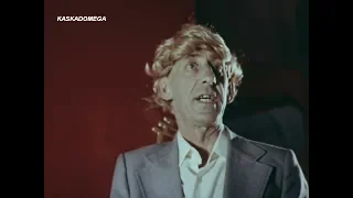 14. Джельсомино (1977) - Песня короля о лжи [1080p]