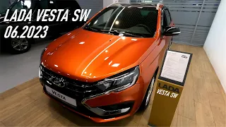 Новая LADA VESTA SW 2023 г. Владивосток