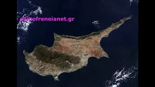 Ελληνοφρένεια τρολάρει Κύπριο(ν) και αυτός εκνευρίζεται (γέλιο) | Ellinofreneia Official