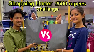 Styling each other under 2500 rupees challenge || shopping challenge || aman dancer real