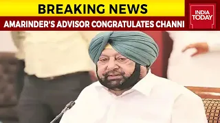 Best Wishes To Charanjit S Channi, Hope He’s Able To Keep Punjab Safe: Amarinder Singh's Advisor