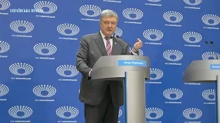 "Медведчук - представник Путіна, а не України" - Порошенко