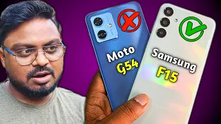 Moto G54 5g Vs Samsung F15 5G Detail Comparison // Don't Buy Wrong Phone 📵