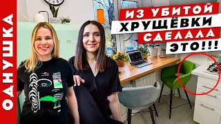 💥Кухня и столовая на 5 кв.м! Без дизайнера и МАКСИМАЛЬНО функционально! Рум Тур.