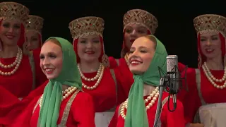 Легендарный русский народный хор имени М.Е. Пятницкого во ВГИКе