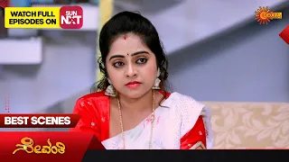 Sevanthi - Best Scenes | Full EP free on SUN NXT | 25 April 2023 | Kannada Serial | Udaya TV