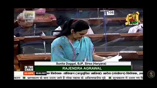 Chera chola pandiyan = devendrakula velalar ,MP speech 2021