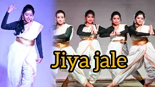 Jiya jale || Dil se || Dance cover|| By Asmita Ghosh