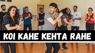 Koi Kahe Kehta Rahe (Dance Video) | Dil Chahta Hai | AGUSTYA CHANDRA | Richa Chandra Choreography