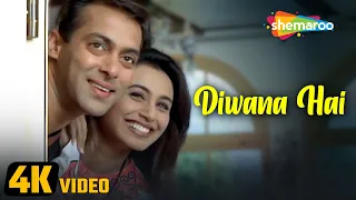 Deewana Hai (4K Video) | Chori Chori Chupke Chupke (2001) | Salman Khan, Rani Mukherjee | Sonu Nigam