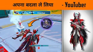 😱 Finally , I take Revenge From this YouTuber - @MrCyberSquad69 Challenged Me in BGMI - BandookBaaz