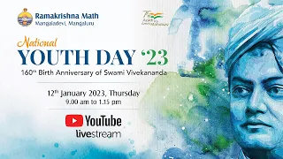 Live : National Youth Day - 2023 || 160th Birth Anniversary of Swami Vivekananda
