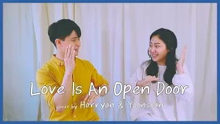 친남매가 부르는 '사랑은 열린 문' [Siblings Singing 'Love Is An Open Door'] │ Harryan & Yoonsoan