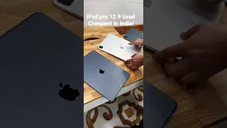 Cheapest Used iPad pro 12.9🔥🔥 💥| Secondhand iPad💯🔥| Refurbished iPad| Cheapest Price India| #shorts