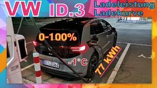 VW ID.3❄️Sparsam Fahren und Laden im Winter- passt dies zusammen?