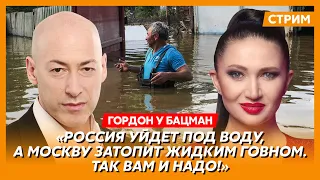 Гордон. Конец войны за 24 часа, член Путина, Макрон идет в бой, бунт в Китае, дамба из говна и палок