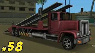 GTA Vice City - Vehicles Wanted #58 - Packer (HD)