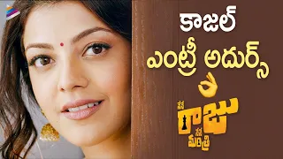 Kajal Aggarwal Beautiful Entry | Nene Raju Nene Mantri Movie Scenes | Rana Daggubati | Catherine