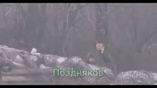 Работа русского снайпера по ВСУ.