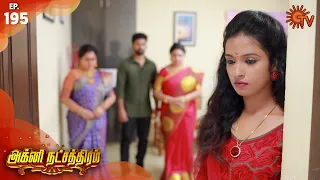 Agni Natchathiram - Episode 195 | 24th January 2020 | Sun TV Serial | Tamil Serial