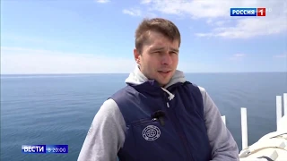 Затонувший теплоход Армения нашли в Черном море