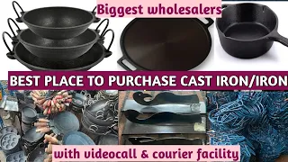 || Cast Iron & Iron Items | Cheap and Best Prices | Best Place to Purchase | Kothapet | Hyderabad ||