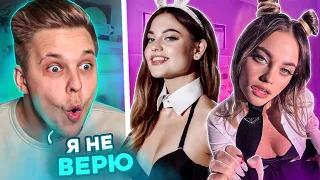 САМЫЕ красивые Девушки в TIK TOK #3 | Мацонский Реакция