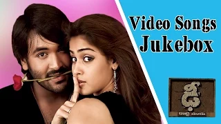 Dhee Movie || Video Songs Jukebox || Vishnu Manchu, Genelia D'Souza