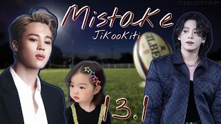 Mistake / Jikookiti / 13.1 часть / озвучка / фанфика / чигуки