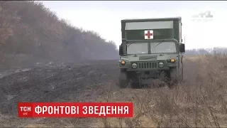 Доба в АТО: один український воїн загинув і четверо отримали поранення