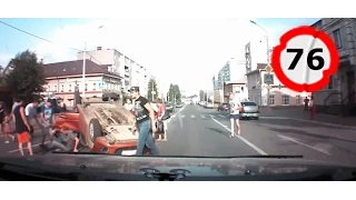 Car Crash Compilation # 76 || Подборка ДТП и Аварий Июль 2014