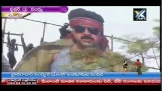 PAWAN FANS' GABBAR SINGH