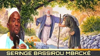 🔸Histoire De La Mort Seydina Ibrahima | Par Serigne Bassirou Mbacké khélcom