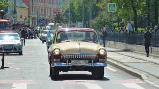 Парад ретро транспорта в Москве!