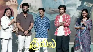 Premalu Moive Team Hilarious Fun With Suma at Premalu Moive Telugu Success | Mamitha | Girish AD