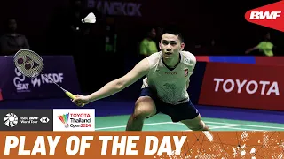 HSBC Play of the Day | Just got it and couldn’t have placed it any better!