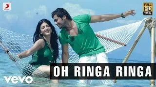 7th Sense - Oh Ringa Ringa Video | Suriya | Harris Jayaraj