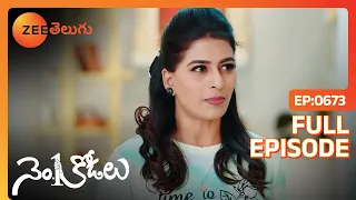 No 1 Kodalu - నెంబర్ 1 కోడలు - Telugu Serial - EP - 673 - Madhumita, Sudha Chandran - Zee Telugu